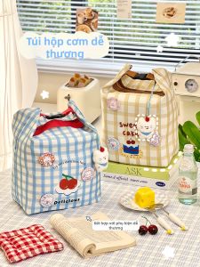 Ins Style Aluminum Foil Insulated Lunch Bag