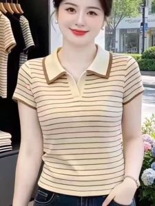 HUAXUNRAN | Áo Thun Sọc Thời Trang Dễ Thương