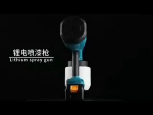 ปืนพ่นสีแบบชาร์จไฟได้ Makita เครื่องพ่นสีแบบชาร์จไฟได้ ภาชนะ 1000 มล. เครื่องพ่นสีแบบใช้มือถือ เครื่องพ่นสีไฟฟ้า รั้ว ผนังตู้ ปืนฉีดไฟฟ้าไร้สาย เครื่องพ่นสีกําลังสูง