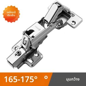 2ชิ้นตู้บานใหญ่บานพับไฮดรอลิกชื้นบัฟเฟอร์เฟอร์นิเจอร์165องศาบานพับประตูตู้ปิดอ่อนม้วนเหล็ก gemel เย็น