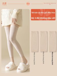 FENGTING | Vớ Dài Qua Gối Giúp Giảm Cân Bảo Vệ Đôi Gối
