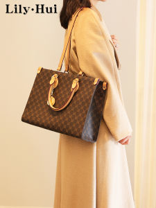 LilyHui Large Capacity Ladies Tote Bag 2025 New Style Single Shoulder Mom Commuter Bag Casual Fashion Soft Handbag
