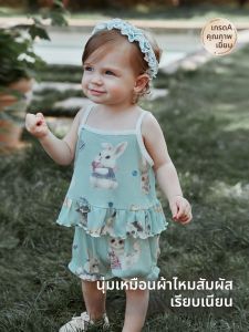 UIN BABY | Summer Lightweight Baby Girls Fashionable Set