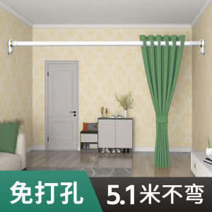 Bathroom Curtain Rod Single Pole Expandable No Drilling Required Roman Pole Partition Curtain Support Rod without Nails