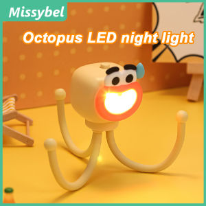 New creative octopus LED night light creative ornament octopus cute pet cute cartoon animal ornament mobile phone holder creative student gift