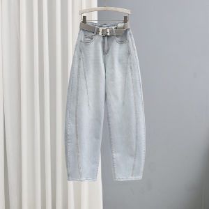 Retro Blade Jeans Womens Summer Thin New Small Size Draping Straight Banana Breathable Wide Leg Pants Casual High Waist Long Cotton Stretch Denim