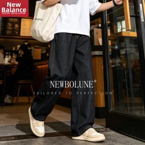 NEW BOLUNE | Mens Wide-leg Original Color Thin Denim Pants