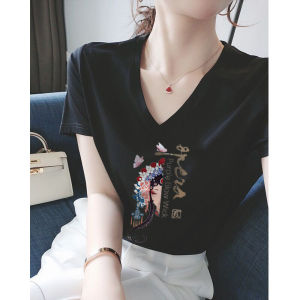 Áo Thun Trắng In Hình Cổ V hè