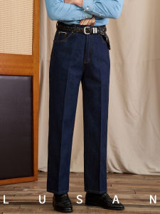 High Waist Red Ear Stiff Original Denim Jeans