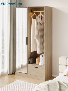 YDYOUDAN | Compact Modern Wardrobe with Mirror Storage