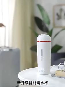 🇸🇬 [READY STOCK]500ML Portable Electric Kettle Thermal Cup Travel Jug With LCD Smart Mini Kettle Stainless Steel