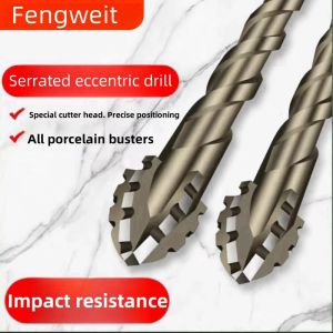 Upgraded high-hard alloy four-edge eccentric drill bit the site all porcelain concrete wall brick impact steel bar no problem