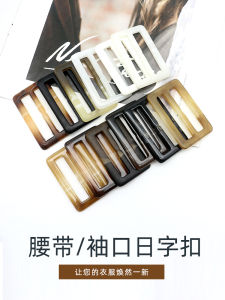 Nút Nhựa Trang Trí Cho Quần Đeo Chéo Và Áo Khoác Nút Khóa Cài Phụ Kiện Quần Áo Nút Trang Trí Cho Đồ Thủ Công DIY