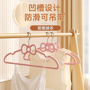 No-Trace Butterfly Knot Plastic Clothes Hanger Home Use Dormitory Student Hanging Design Groove No-Pinch Shoulder Bag Hanger