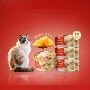 MYFOODIE | Hair Beautifying and Skin Health Boosting Cat Food Can with Fish Oil Birds Nest Goji Berry Red Dates