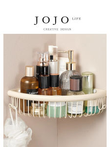 White Bathroom Corner Rack Triangle Shelf Rotating Storage Organizer No Drilling Required Copper Material Anodizing Finish