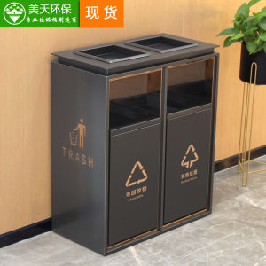 ถังขยะขนาดใหญ่แบบตั้งขึ้นมา ทำจากเหล็กสแตนเลส ระดับไฮเอนด์ แยกขยะ ถังขยะผลไม้ ประตูทางออกของห้องนิทรรศการ ขนาดใหญ่