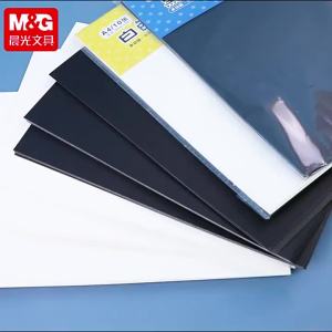 M&G | Giấy Bìa Cứng Kraft A4 M&G Dùng Làm Thủ Công Cắt Giấy 3D Origami Cho Trẻ Em Giấy Cứng Chưa Tẩy Trắng Dùng Cho Các Dự Án Sáng Tạo
