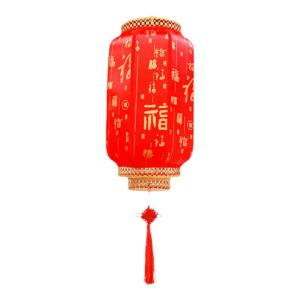 2026 New Outdoor Indoor Sheepskin Large Lantern Chinese Style New Year Waterproof Hanging Decorative Advertising Fashion Lantern