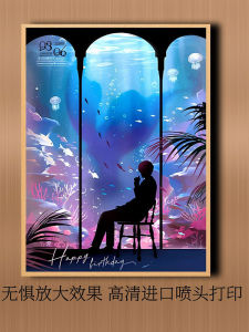 ภาพวาดไฟตกแต่งบ้านสไตล์โมเดิร์น กล่องของขวัญวันเกิด ห้องนอน งานพิมพ์อะครีลิก กระจก ภาพวาด ไฟตกแต่งบ้าน ภาพวาดไฟ