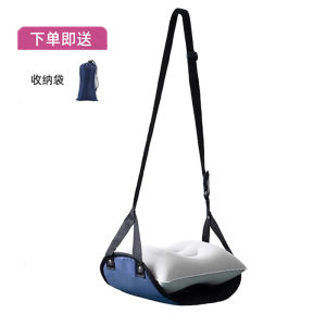 Aircraft Floor Mat Foot Suppot Sleeping Artifact Long-Distance Travel Inflatable Foot Rest Mat Flying Office High-Speed Rail Car Footrest