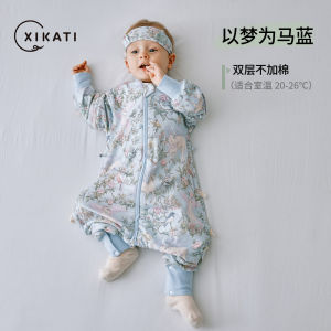 ถุงนอนเด็ก Xikaiti ทรงแบ่งขา ผ้าฝ้ายผสมไผ่ลิงสำหรับฤดูใบไม้ผลิและฤดูใบไม้ร่วง ความหนาแน่นคงที่ ป้องกันการเตะ ถุงนอนเด็กทารก