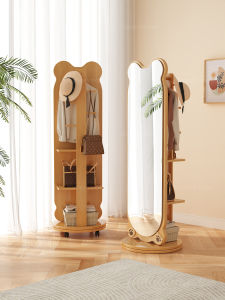 SAMEDREAM | Cream Colored Rotatable Floor Mirror With Hanger