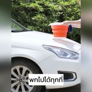 ถังน้ำพับได้ 5L แบบพกพา ถังน้ำอเนกประสงค์ 10L แบบพกพา ถังซิลิโคน พร้อมส่ง