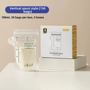 XIAOBAIXIONG | Breastmilk Storage Fresh Bag Small Capacity
