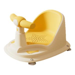Voutdo.ing | Anti-slip Baby Bath Chair