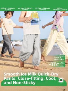 Kocotree | Quần Dài Bảo Vệ Chống Nắng Chống Muỗi Thoáng Khí Hút Ẩm Nhanh cho Trẻ Em