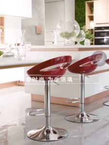 kursi minibar kursi bar kursi barstool kursi minimalis kursi cafe kursi hidrolik kursi besi kursi dapur