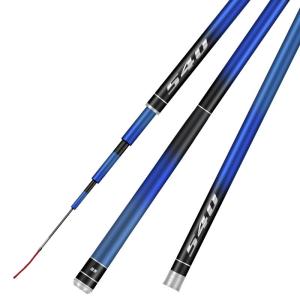 JINGZHANLI | Ultra Light and Sturdy Fishing Rod