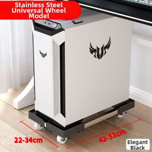 Adjustable Mobile Computer Host Rack