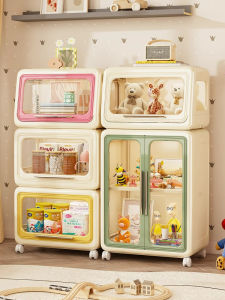XUNHUAI | Multipurpose Childrens Storage Cabinet