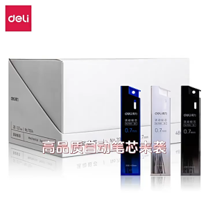 Ngòi bút chì kim Deli – Ngòi 2B HB 0.5mm & 0.7mm dùng cho bút chì bấm viết trắc nghiệm...