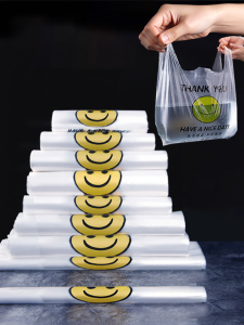 HENGSHU | Durable Transparent Smiling Face Plastic Tote Bag