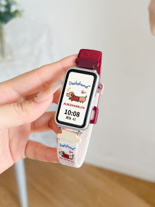 XUEZHANGJIA | Creative Magnetic Braided Smartwatch Band Nfc Compatible