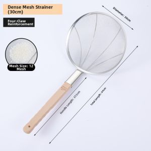 ZHENTAIYUAN | Ultra Fine Mesh Commercial Strainer
