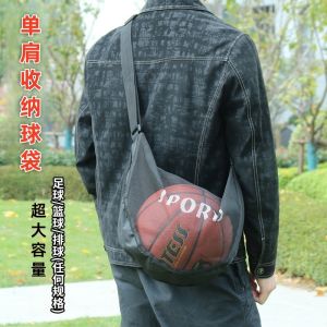 Large Capacity Sports Backpack Basketball Football Storage Bag Single Shoulder Crossbody for Adults And Children
