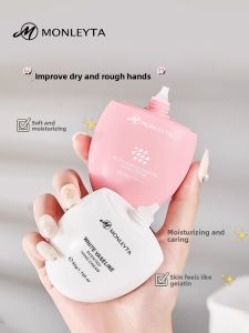 MONLEYTA | Portable Hand Cream For Women Long-lasting Moisturizing Hydrating Anti-dry Cracking Small Size Genuine Official Flagship Store