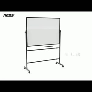 Movable Whiteboard Stand: A Comprehensive Guide