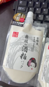 Mặt nạ bã rượu Maiko - JAPAN