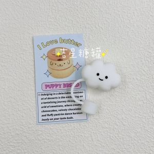 สร้อยคอแก้ว Wedgwood หลากสีสันพร้อมลูกปัด สร้อยคอแก้วแบบถือได้ DIY สำหรับทุกเพศ ทุกวัย วัสดุ ABS