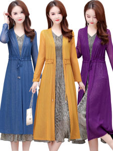 Áo Khoác Cardigan Dài Cạp Cao Mùa Xuân Hè Thu Cho Nữ Áo Khoác Ngoài Mỏng Có Dây Thắt Eo Áo Gió Che Vai Áo Khoác Ngoài Áo Sơ Mi