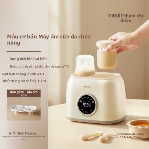Oidire | Máy Tiệt Trùng Bình Sữa Có Chức Năng Làm Khô