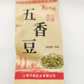 Five-Spice Beans Snacks Shanghai Specialty Fragrant Crispy Mung Beans Old City Temple Hua Yang Bean Spicy Snack 280g Bag. 
