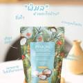 PIMON น้ำมันมะพร้าวสกัดเย็น. 