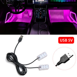 Car Led Foot Ambient With USB Cigarette Lighter Backlight RGB Auto Interior Decorative Atmosphere Lights Accessory For Auto