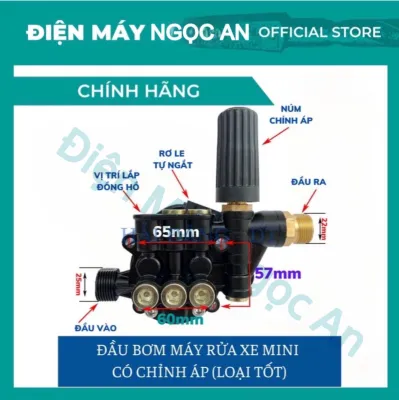 ĐẦU BƠM MÁY RỬA XE ĐẦU BƠM MÁY RỬA XE MINI CÓ CHỈNH ÁP [ LOẠI XỊN ]